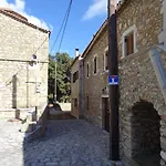 בית נופש Aspasia House *
