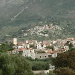 Aspasia House