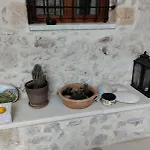 Aspasia House * Oítilon