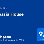 Aspasia House Casa de Férias Oítilon
