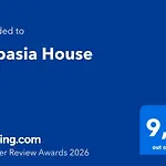 Aspasia House * Οίτυλο