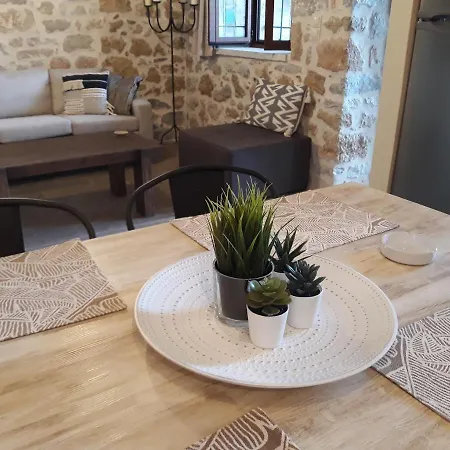 Σπίτι διακοπών Aspasia House *