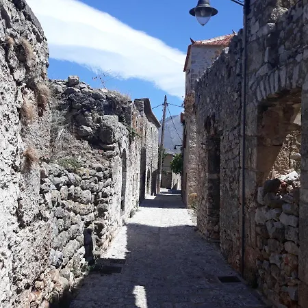 Aspasia House * Étilo