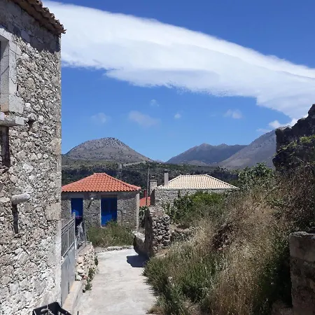 Aspasia House Σπίτι διακοπών