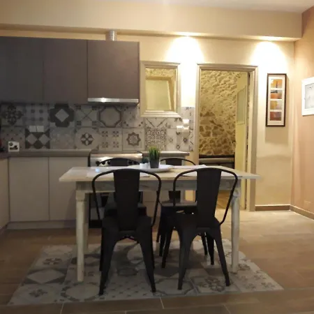 Aspasia House *