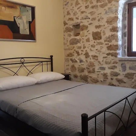 Aspasia House *