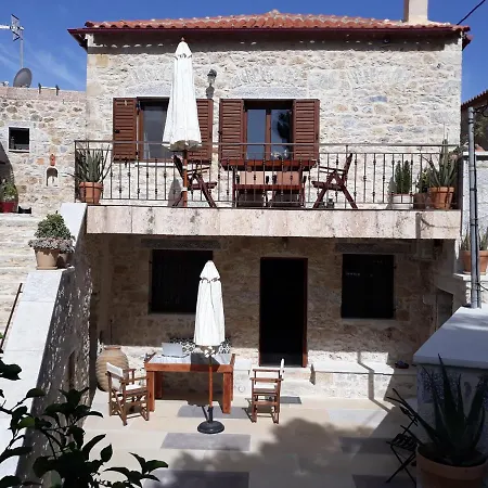 Aspasia House Σπίτι διακοπών *
