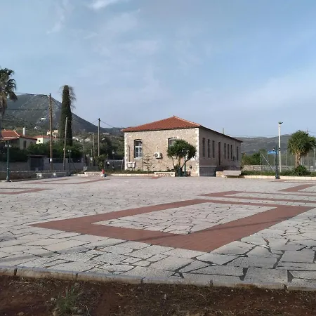 Aspasia House Σπίτι διακοπών Οίτυλο