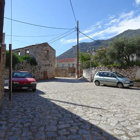 Aspasia House * Étilo