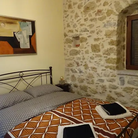 Aspasia House إيتيلو