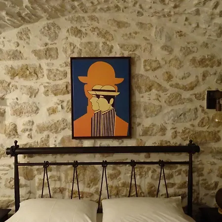 Сasa de vacaciones Aspasia House Étilo