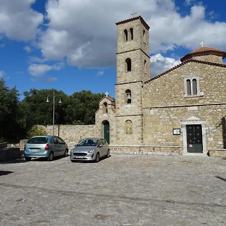 Aspasia House