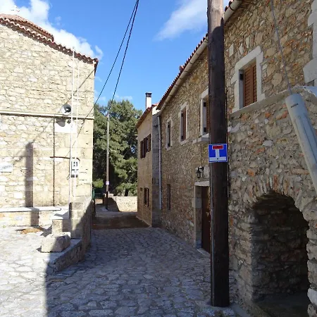 Σπίτι διακοπών Aspasia House *