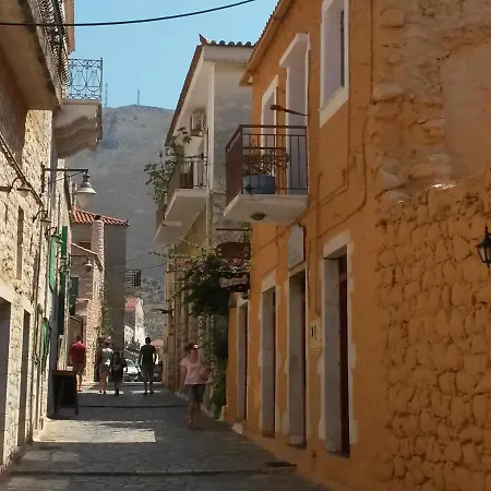 Aspasia House * إيتيلو