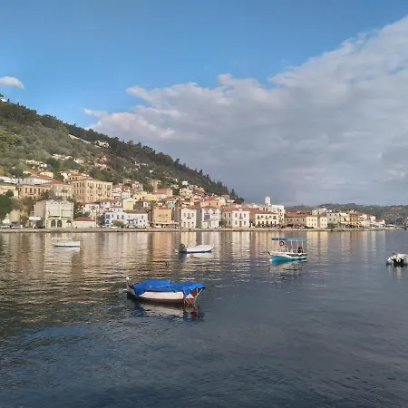 Aspasia House * Οίτυλο