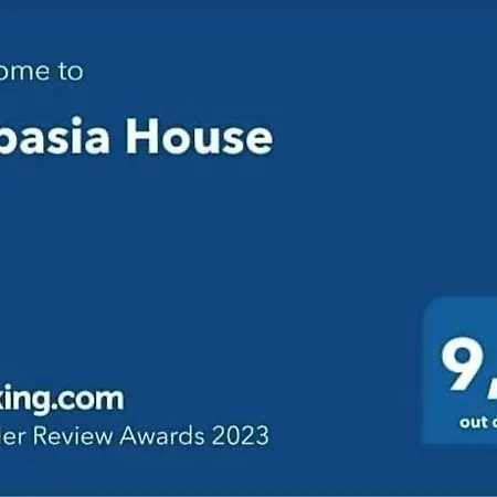Vakantiehuis Aspasia House Oítilon