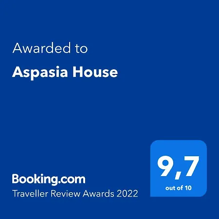 Aspasia House