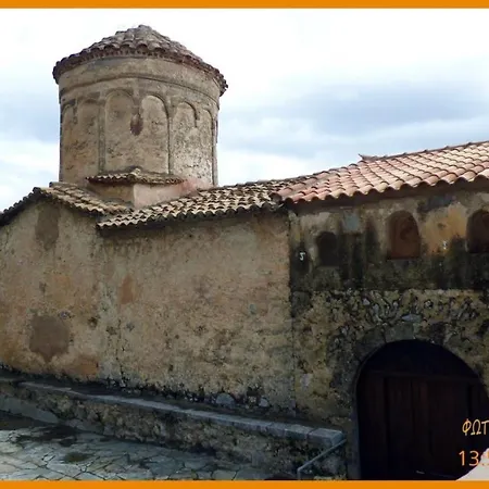 Aspasia House Ferienhaus *