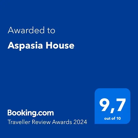 Σπίτι διακοπών Aspasia House Οίτυλο