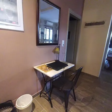 Сasa de vacaciones Aspasia House