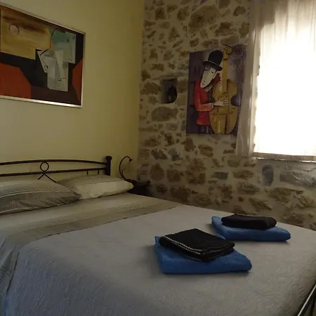 Aspasia House *