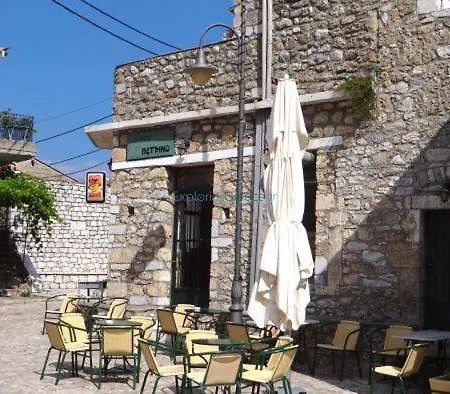 Σπίτι διακοπών Aspasia House *