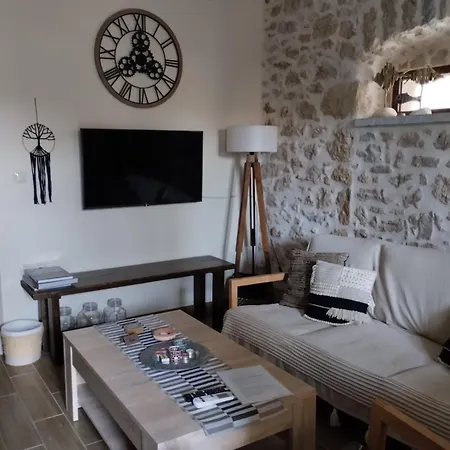 Сasa de vacaciones Aspasia House Étilo