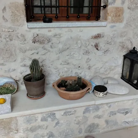 Aspasia House * Ítilo