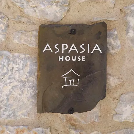 Сasa de vacaciones Aspasia House *
