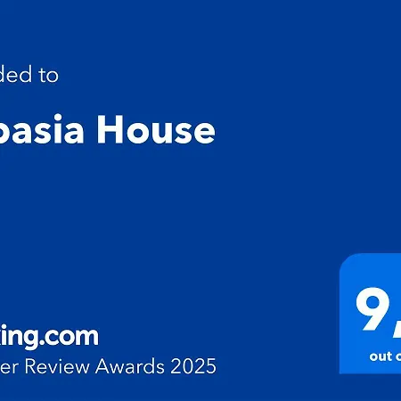 Aspasia House Σπίτι διακοπών Οίτυλο