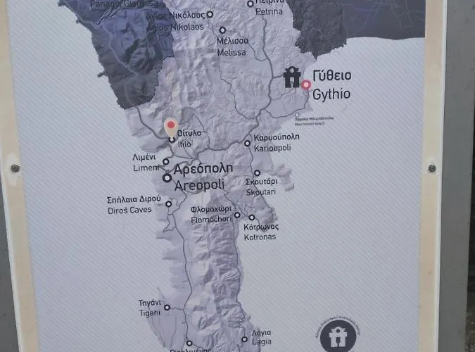 Casa de Férias Aspasia House *