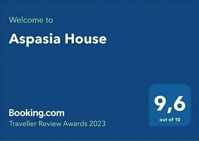 Tatil Evi Aspasia House Oítilon