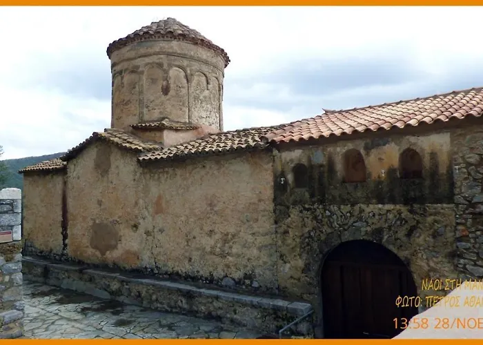 Aspasia House Дом отдыха *