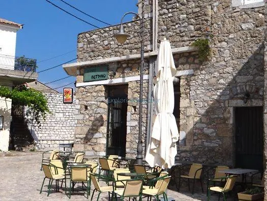 Vakantiehuis Aspasia House *